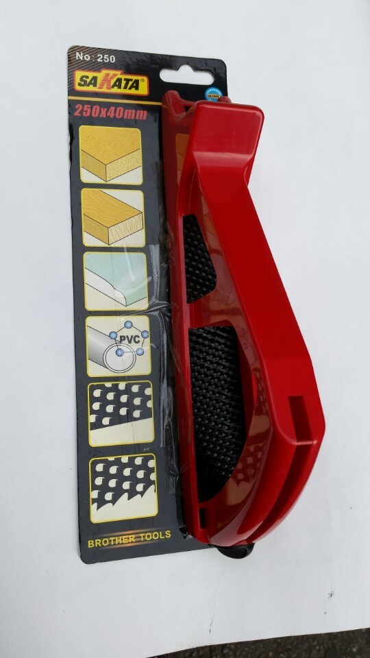 석고대패(250MM)