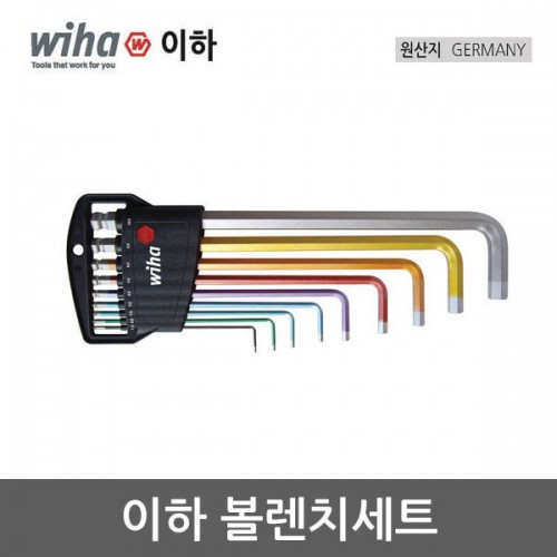 [이하]볼렌치세트 S369 H9F