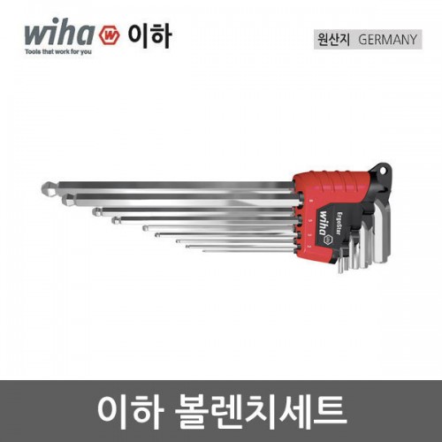 [이하]볼렌치세트 SB369 H9S