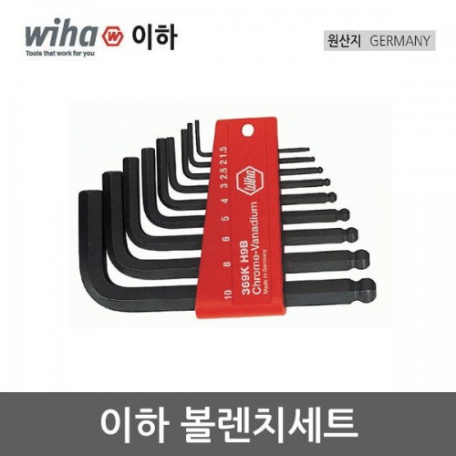 [이하]볼렌치세트-숏 흑 369K-H9B