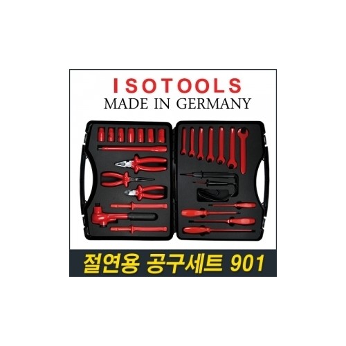 ISO TOOLS (전기절연공구류)