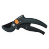FISKARS 전지가위외3종 (원예공구)