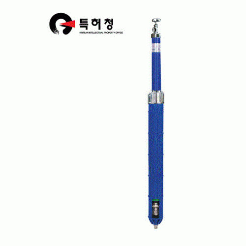 부동전교환대