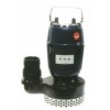 수중펌프(트리톤)SP1100