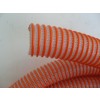 티라인호스(한미)